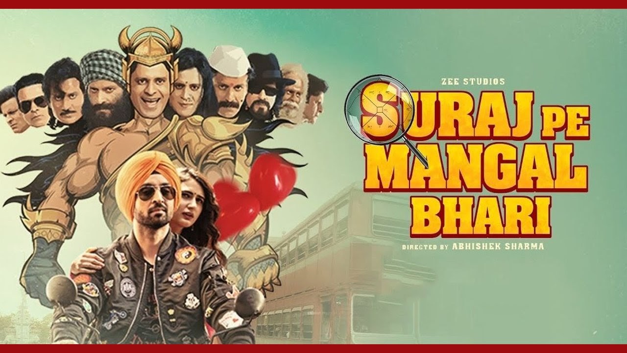 Suraj Pe Manga Suraj Pe Manga